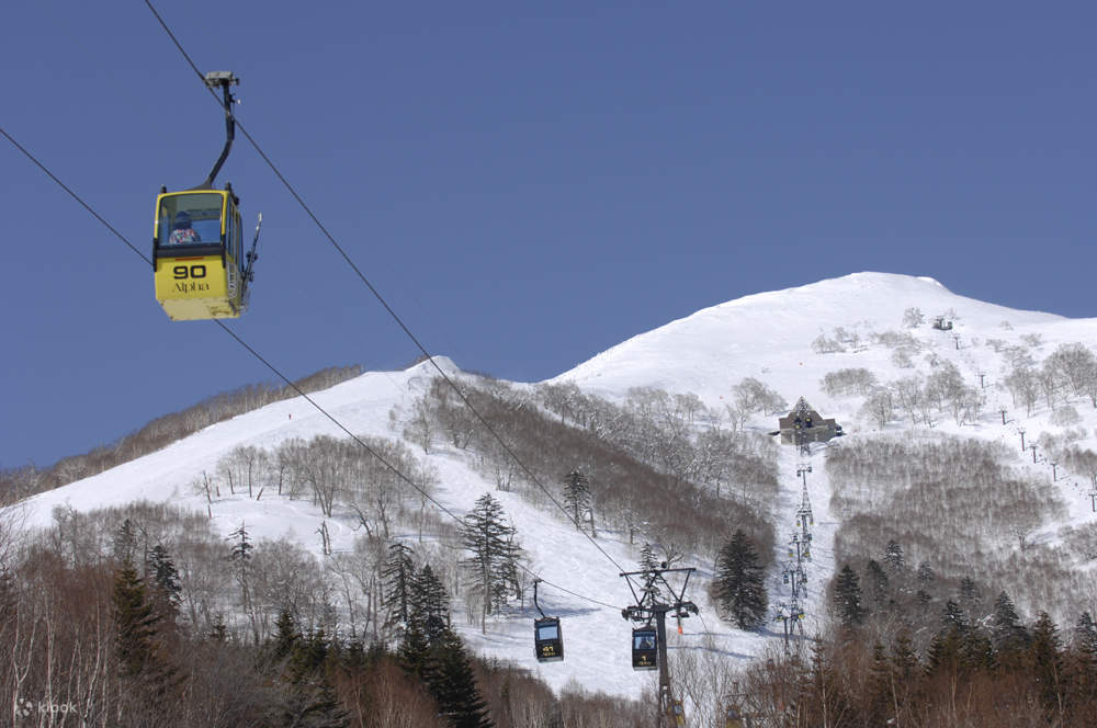 Gói Tomamu SKI khởi hành từ Sapporo